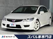 2008 HONDA CIVIC TYPE-R