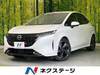 NISSAN OTHER