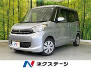 2014 MITSUBISHI EK SPACE