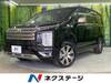 MITSUBISHI OTHER
