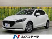 2021 MAZDA OTHER
