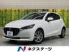 MAZDA OTHER