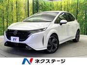 2023 NISSAN OTHER