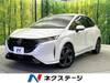 NISSAN OTHER