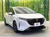 NISSAN OTHER