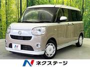 2022 DAIHATSU OTHER