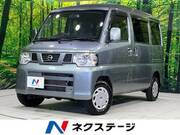 2012 NISSAN OTHER