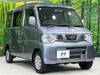 NISSAN OTHER