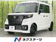 2023 SUZUKI OTHER