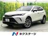 TOYOTA HARRIER HYBRID