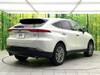 TOYOTA HARRIER HYBRID