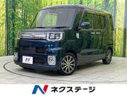 2020 TOYOTA OTHER