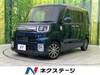 TOYOTA OTHER