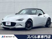 2019 MAZDA ROADSTER