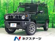 2022 SUZUKI JIMNY XC