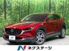 MAZDA OTHER