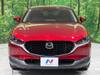 MAZDA OTHER
