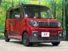 SUZUKI OTHER