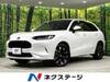 HONDA OTHER