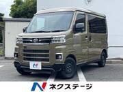 2023 DAIHATSU ATRAI