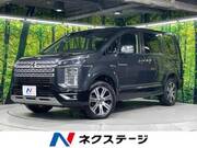 2022 MITSUBISHI OTHER