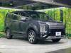 MITSUBISHI OTHER