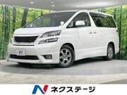 2011 TOYOTA VELLFIRE