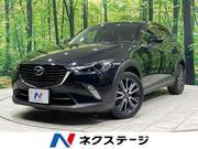 2017 MAZDA CX-3 XD