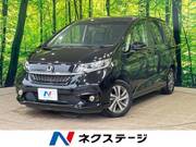 2020 HONDA FREED HYBRID