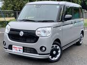 2022 DAIHATSU OTHER