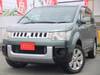 MITSUBISHI OTHER