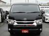 TOYOTA HIACE WAGON
