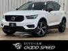 VOLVO OTHER