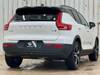 VOLVO OTHER