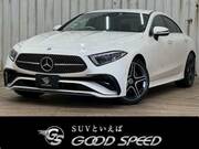 2022 MERCEDES BENZ CLS-CLASS