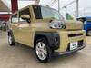 DAIHATSU OTHER