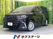 2024 TOYOTA ALPHARD
