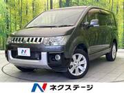 2014 MITSUBISHI OTHER