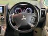 MITSUBISHI OTHER