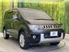 MITSUBISHI OTHER