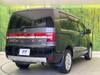 MITSUBISHI OTHER