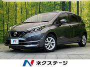2020 NISSAN NOTE
