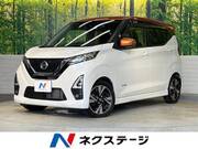 2021 NISSAN DAYZ