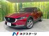 MAZDA OTHER