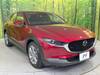 MAZDA OTHER