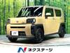 DAIHATSU OTHER