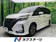 2020 NISSAN SERENA