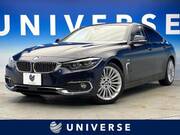 2018 BMW 4 SERIES