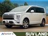 MITSUBISHI OTHER