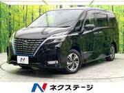 2020 NISSAN SERENA